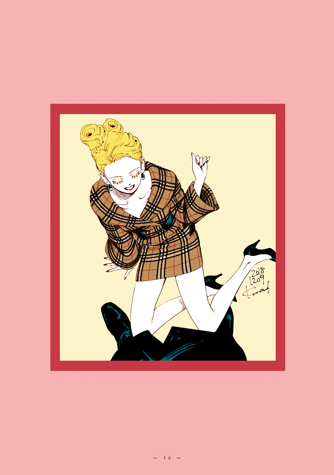 Veil, Chapter 18 image 7